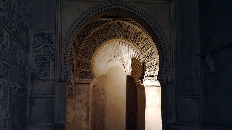Gris, hormigón, puerta de arco, Granada, Patrimonio de la Humanidad, Alhambra, arte islámico, arquitectura, iglesia, arco