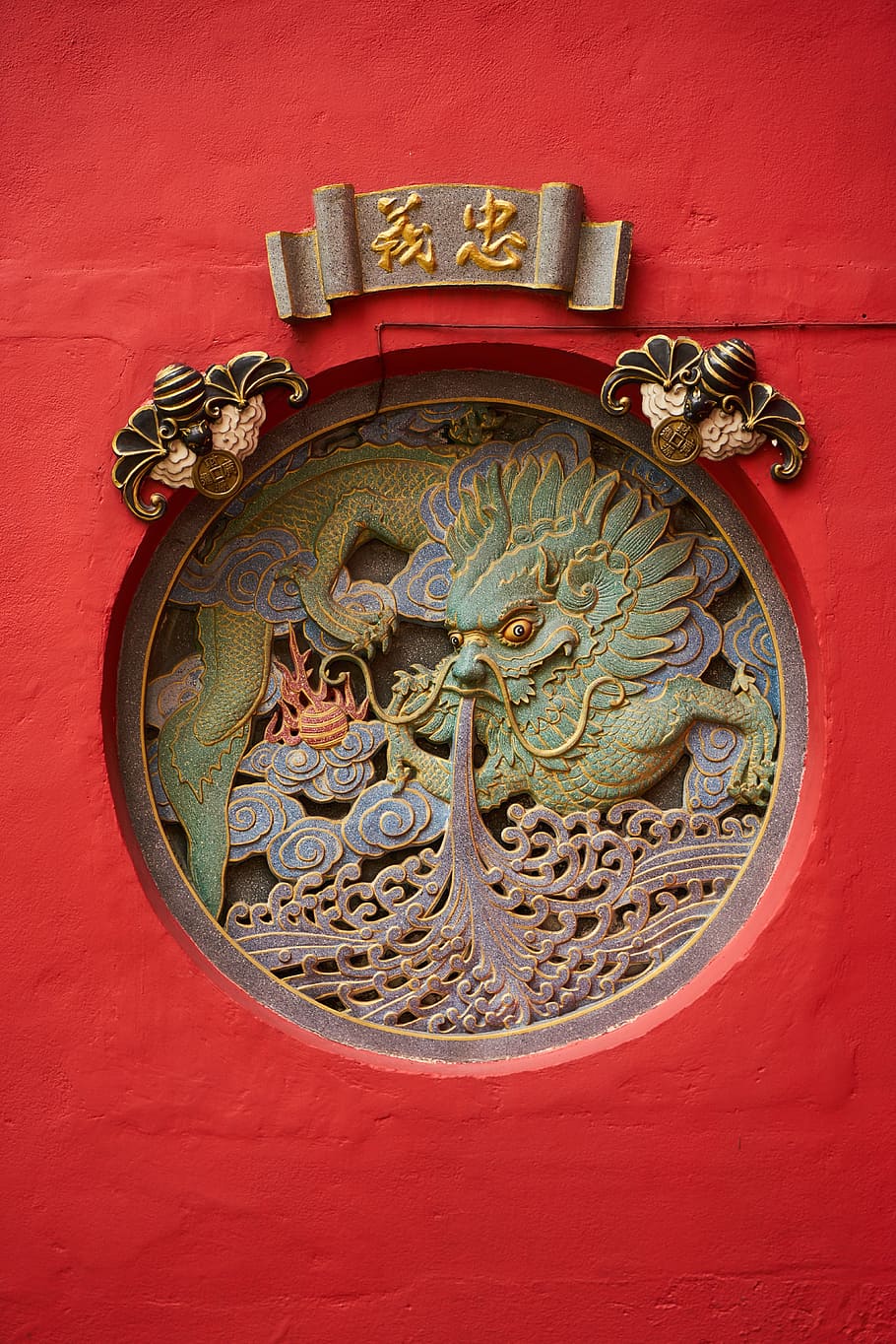verde, gris, dragón en relieve obras de arte, símbolo, antiguo, rojo, dragón, chino, templo, oración