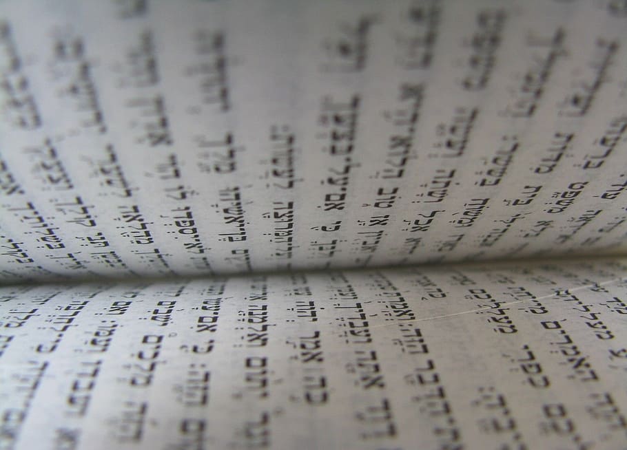 página del libro blanco, torah, biblia, dentro, religión, hebreo, libro, judaísmo, religioso, historia