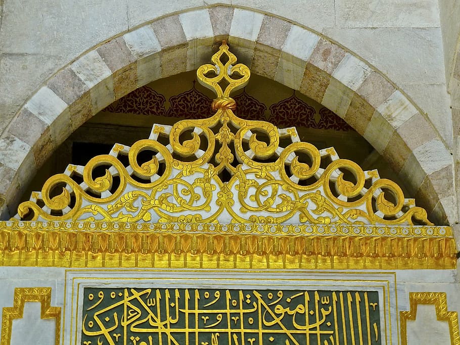 arab, emas, desain, ornamen, batas, motif, dekoratif, dekorasi, pola, islamic