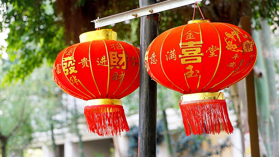 dos, rojo, lámparas de papel chinas, linterna roja, año nuevo chino, celebrar, alegría, decoración, día de año nuevo, festival