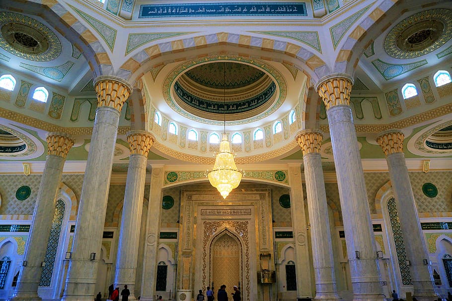 cami, architecture, dome, altar, islam, travel, religion, building, city, beautiful