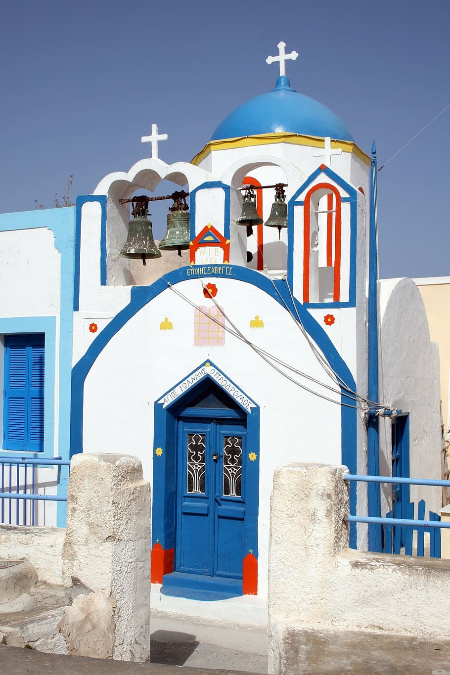 santorini, grécia, cyclades, ilha, igreja, azul, estrutura construída, arquitetura, exterior do edifício, construção