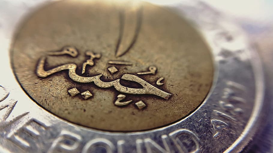 one, pound, egyptian, macro, coin, arabic, gold, silver, retro, finance