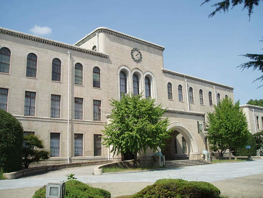 universitas, Bangunan, Universitas Kobe, Kobe, Jepang, perguruan tinggi, foto, domain publik, arsitektur, eksterior bangunan