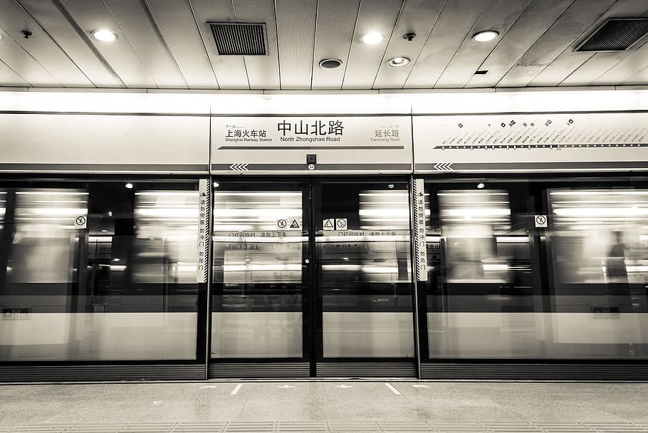 기차, 달리기, 지하철 역 플랫폼, 상하이, 지하철, 여행, 교통 수단, 도시, 대중 교통, 철도 운송