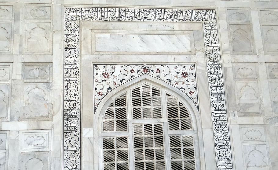 Taj Mahal, pared exterior, inscripciones, grabados, mármol blanco, Agra, India, estructura construida, arquitectura, exterior del edificio