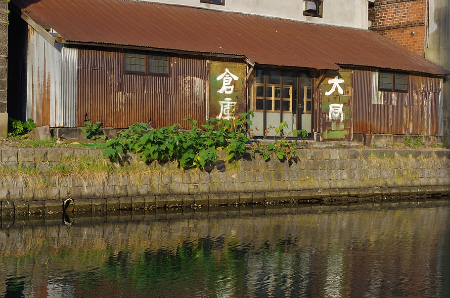 Warehouse, Canal, Japanese Characters, kanji, otaru, hokkaido, japan, reflection, window, building exterior