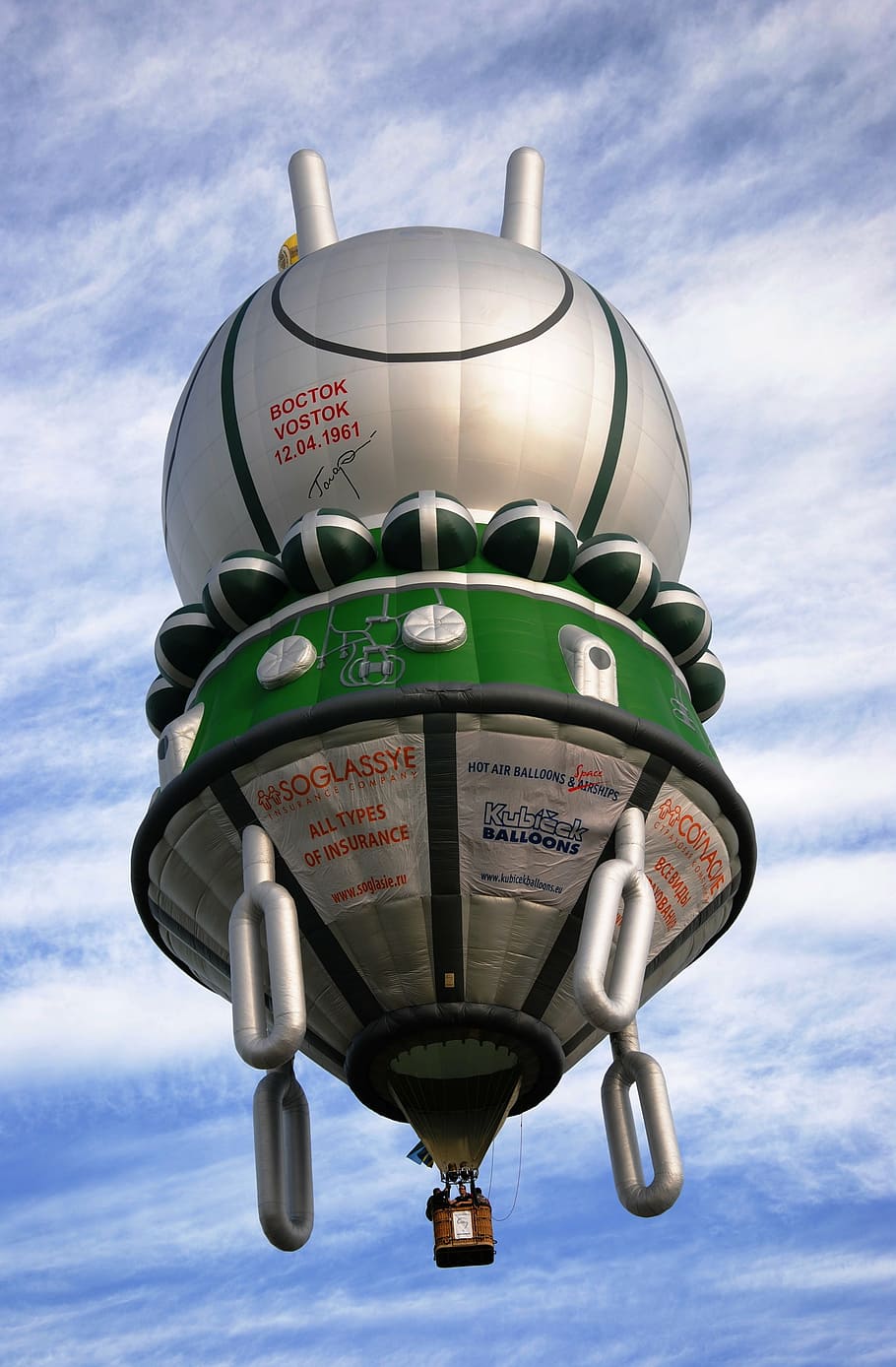 熱気球, 気球, 空, 熱気球に乗る, バーナー, 開始, バルーニング, 飛行, 離陸, カラフル