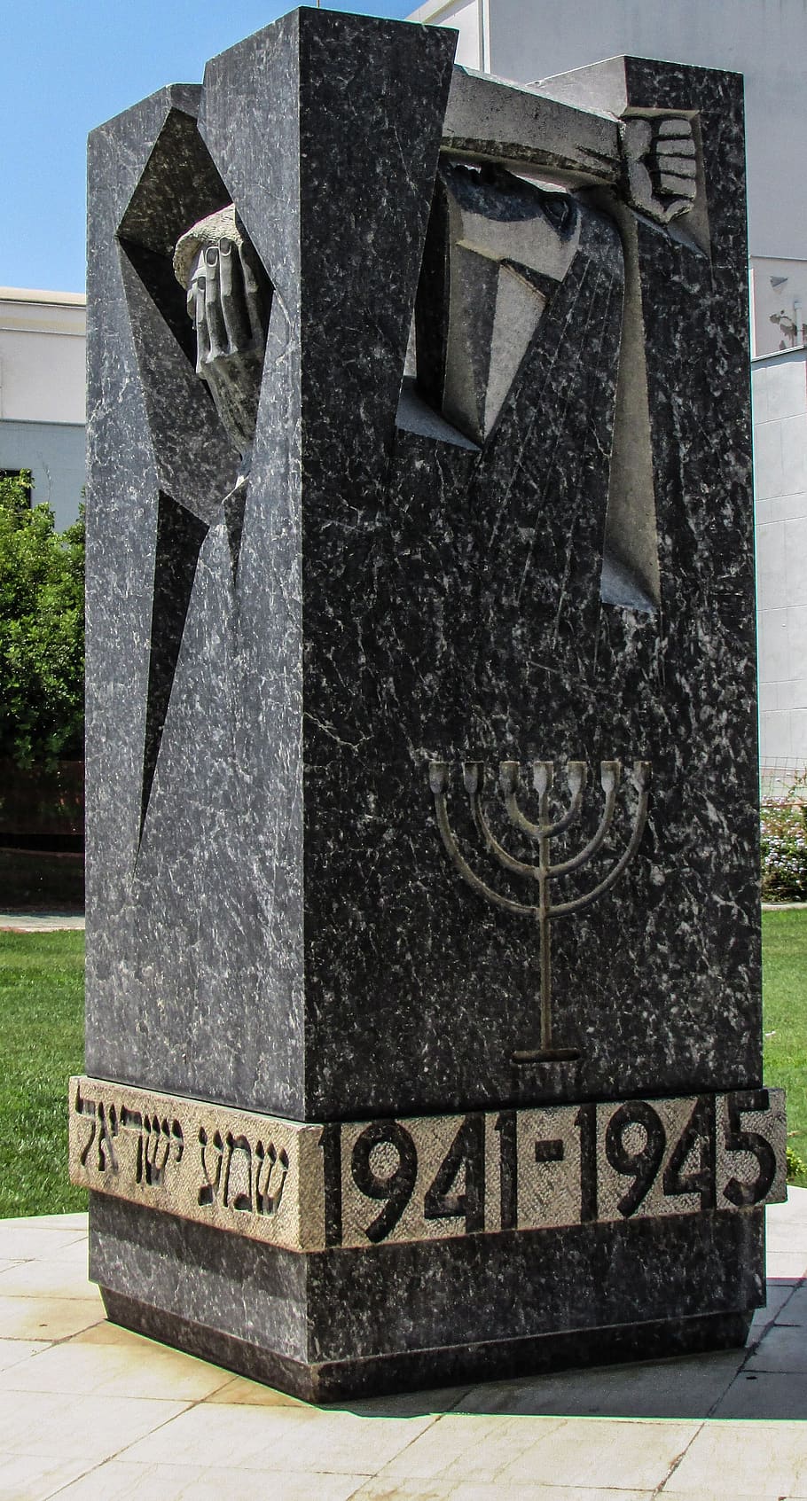 holocaust, monument, memorial, jews, history, world war ii, greece, volos, text, western script