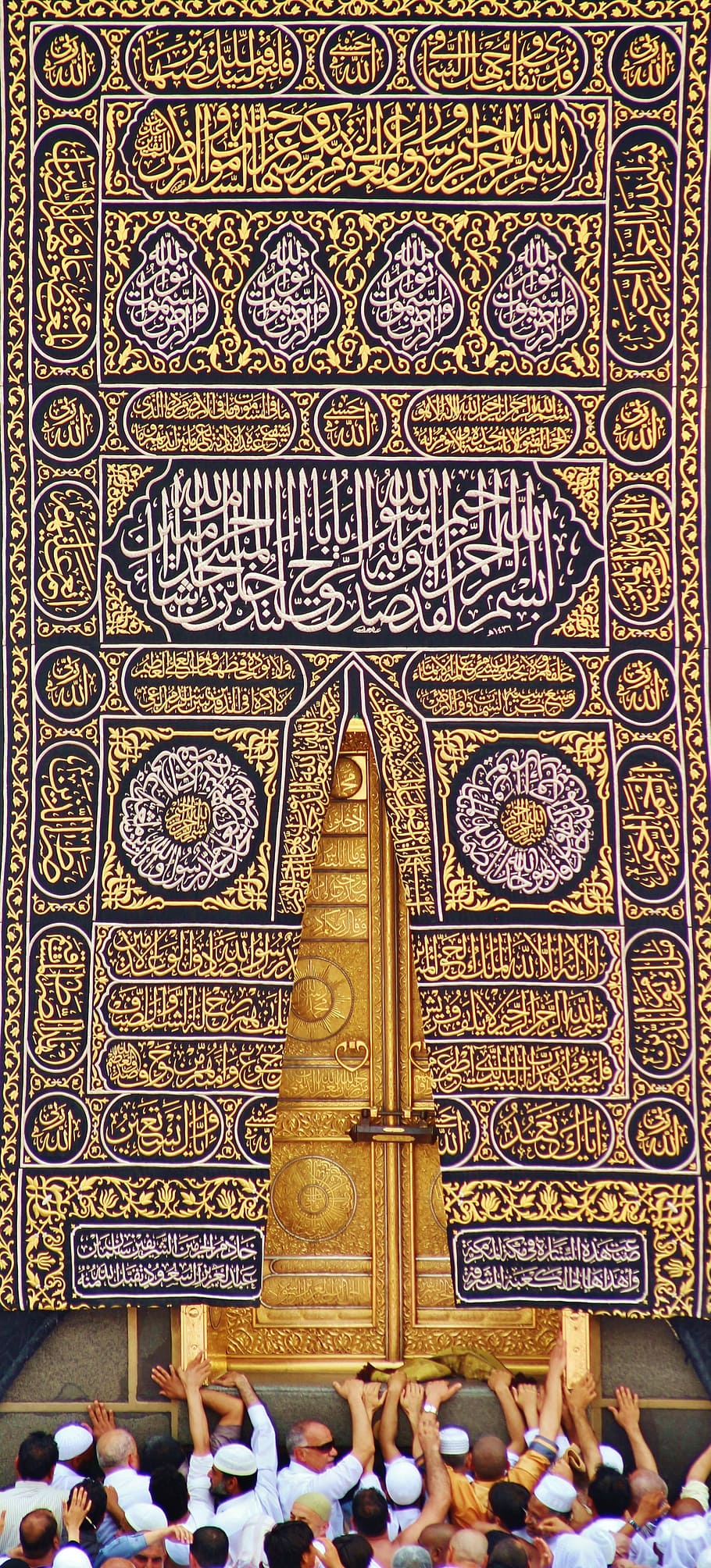gold-colored decor, house of allah, mecca, mosque, muslim, kaaba, muhammad, saudi, quran, house