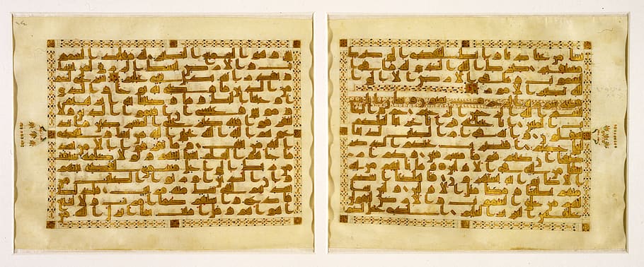Alquran, halaman, islami, kaligrafi, koleksi, agama, teks, muslim, kertas, pola
