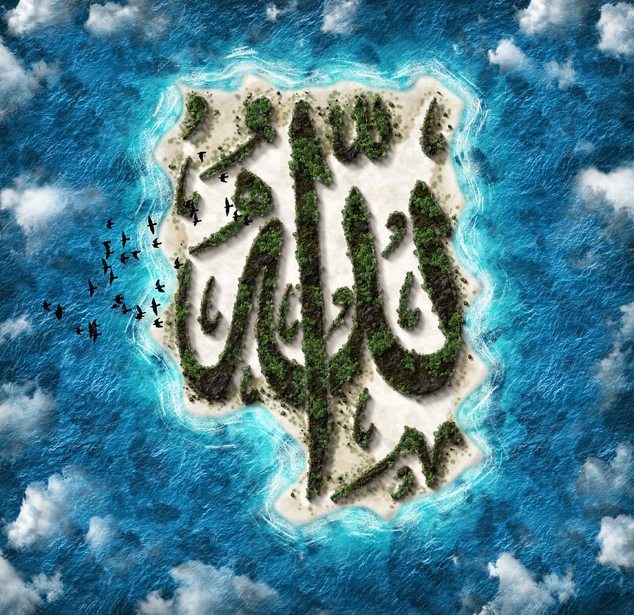 kaligrafi allah, allah, tuhan, udara, latar belakang, indah, keindahan, percaya, islam, agama