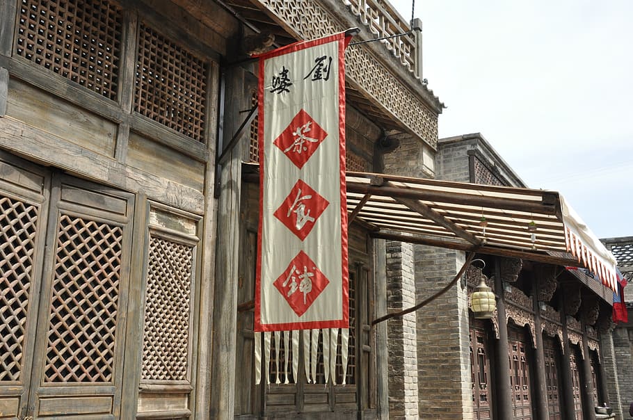 white, red, flag, china wind, signs, the scenery, architecture, built structure, building exterior, text