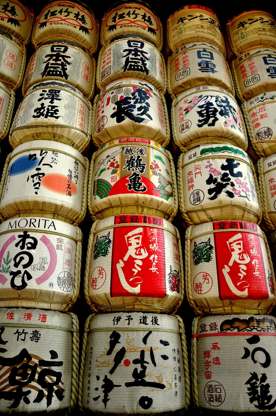sake, japón, asiático, tradición, bar, texto, en una fila, comunicación, contenedor, gran grupo de objetos