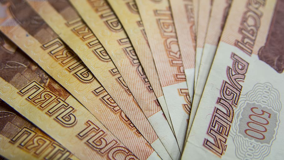 5000 банкнот, рубль, россия, рубли, векселя, деньги, 5000 рублей, символ валюты, вексель, бумажные деньги