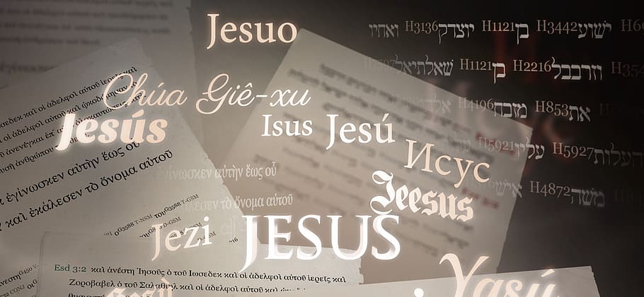 texto de jesús, surtido, idiomas, fuentes, nombre s, jesús, griego, arameo, hebreo, inglés