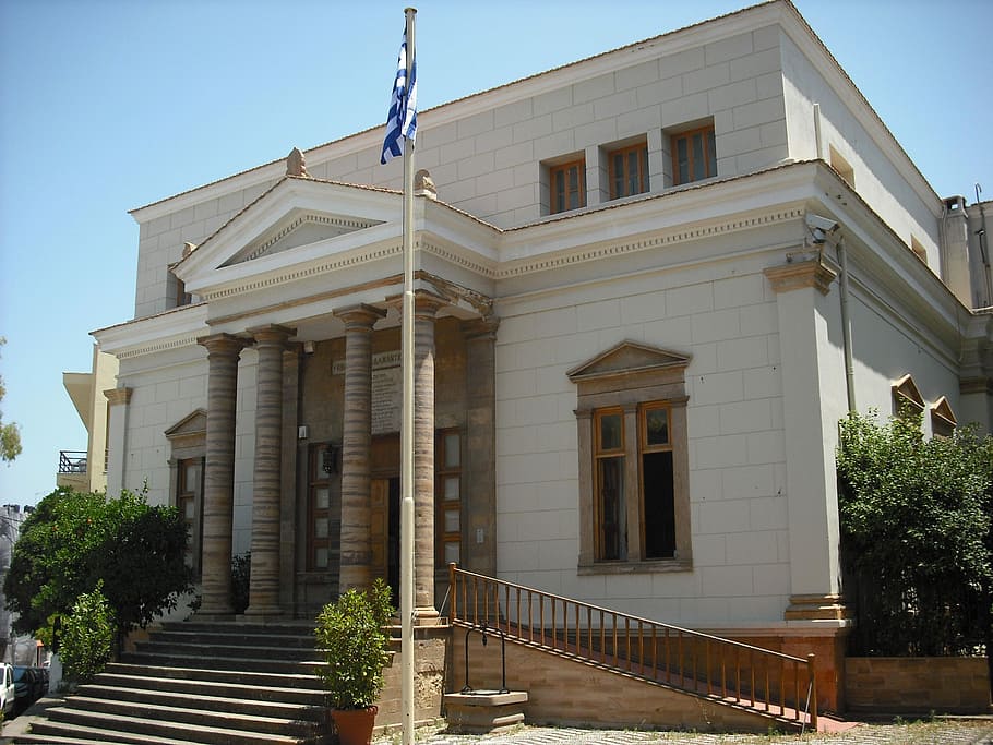 público, biblioteca, Adamantios Korais, biblioteca pública, ciudad de Chios, Grecia, edificio, chios, fotos, dominio público