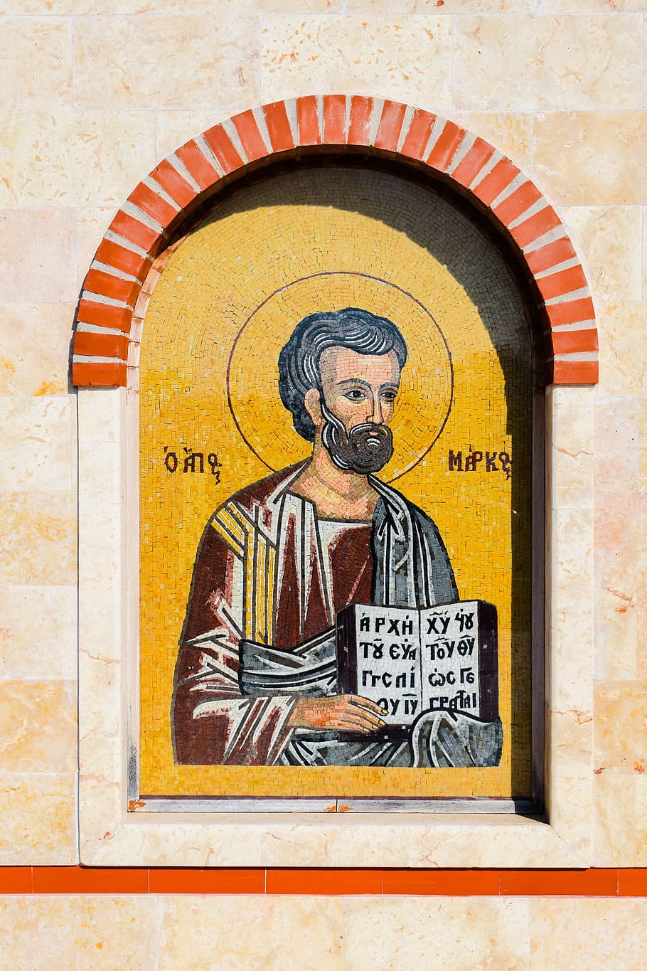 Saint Mark, Mosaic, Iconography, Church, religion, christianity, orthodox, ayios markos, paralimni, cyprus