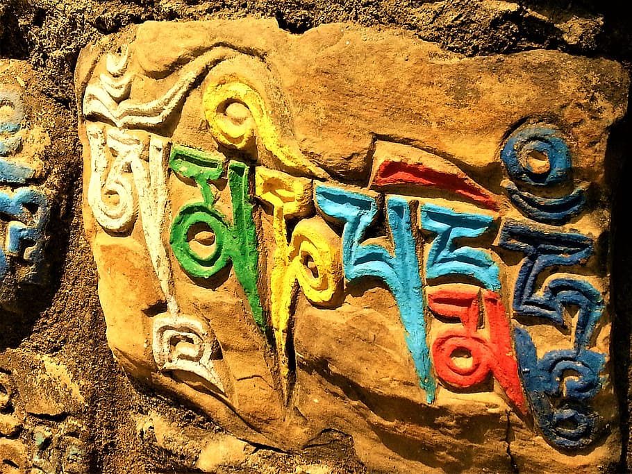 om mani peme, hung, stone, carving, Om Mani Peme Hung, Stone Carving, a stone carving, nepal, asia, religion