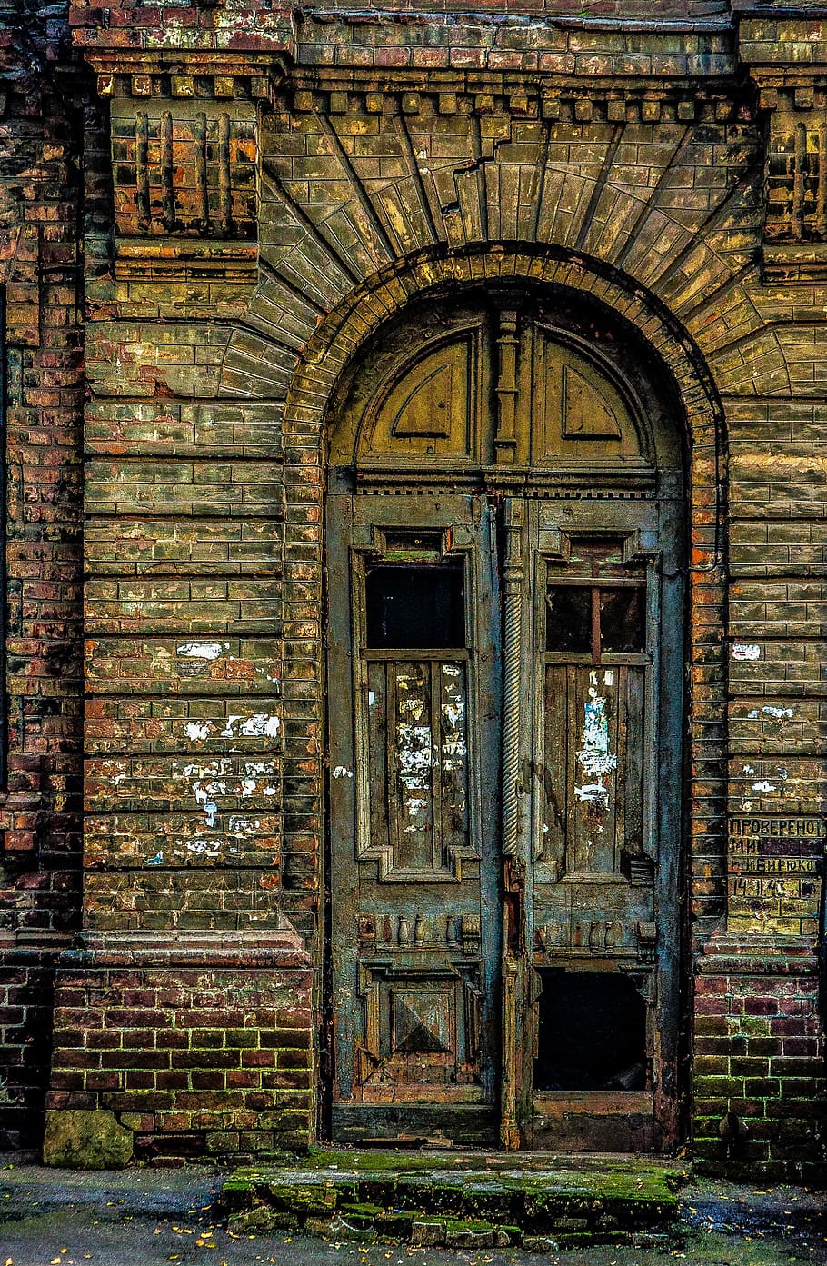 Porta, Antiguidade, Stina, Casa, Quebrado, inscrições, velho, arquitetura, parede de tijolo, abandonada