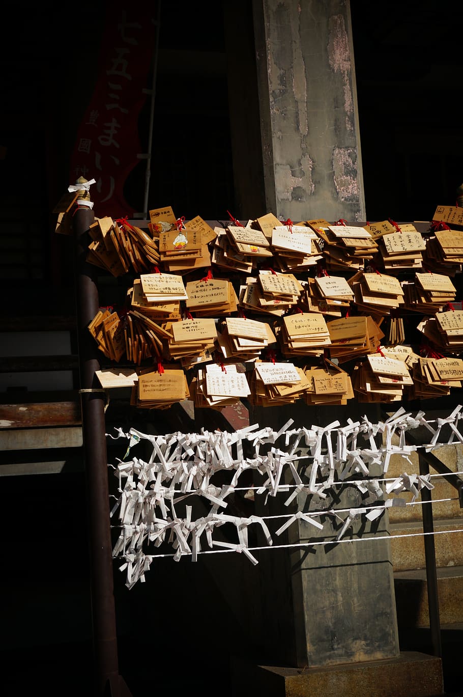 japanese, traditional, shinto, religion, greeting, temple, wooden plates, wishes, paper slips, good luck