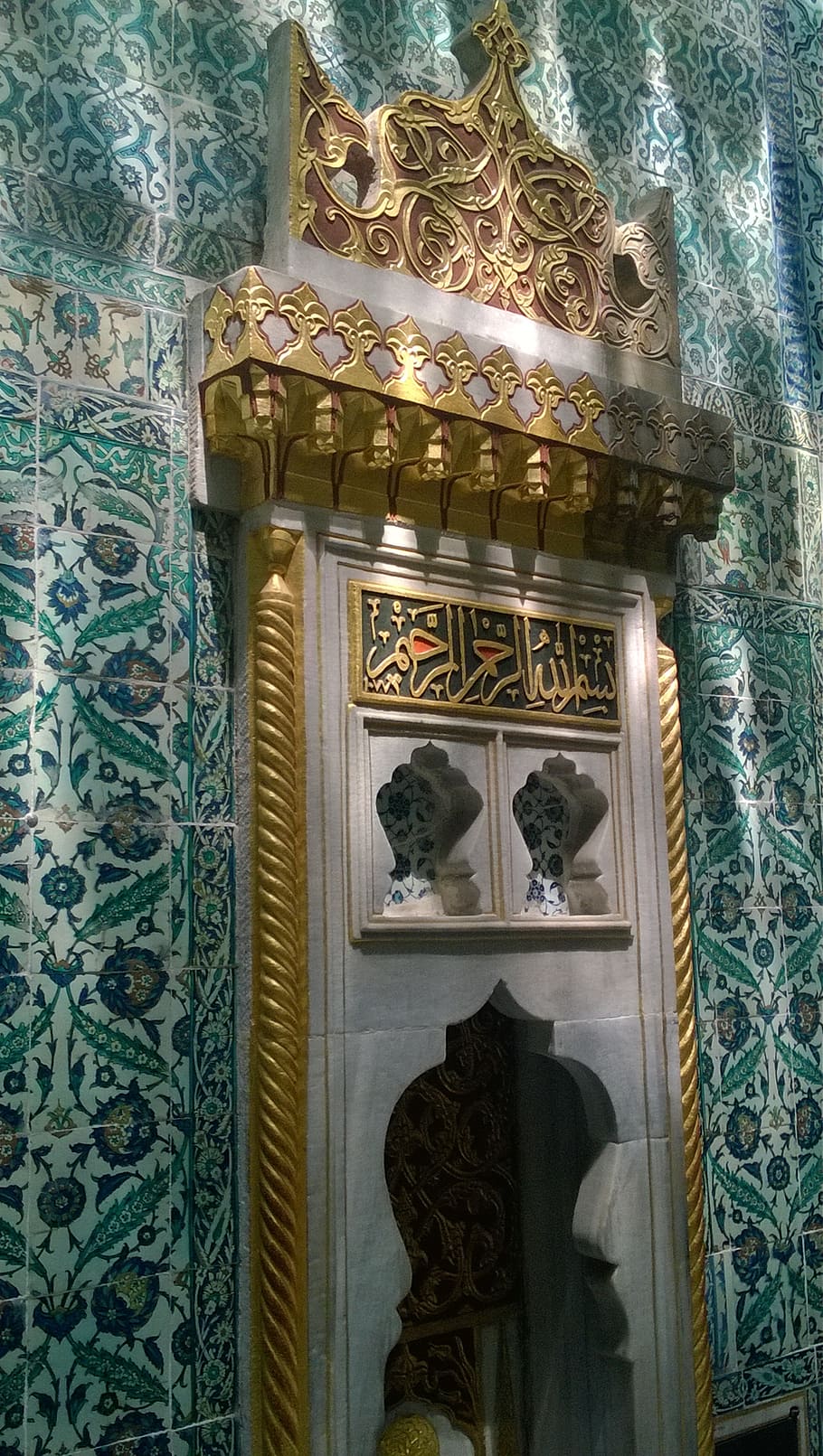 lareira, ouro, harém, sultana, decoração, design, estrutura construída, arquitetura, religião, arte e artesanato