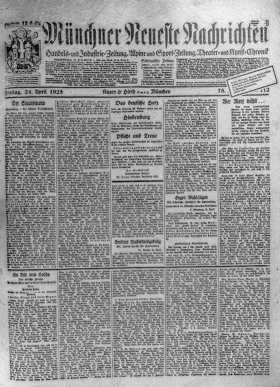 газета, старый, 1925 г., ежедневная газета, информация, закрыть, бумага, справочная информация, новости, торговая газета