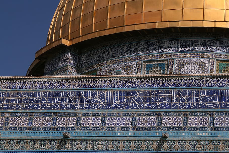 dome, rock, dome of the rock, jerusalem, architecture, israel, religion, old, temple, mount
