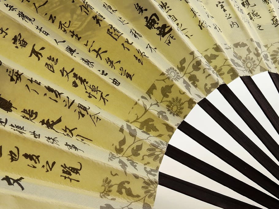 yellow, black, hand fan, subjects, asia, china, hand labor, craft, arts crafts, paper