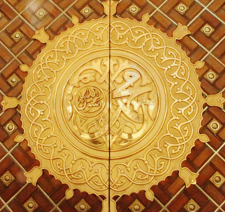 gold, brown, double, doors, muhammad, prophet, madinah, city, mohammed, islamic