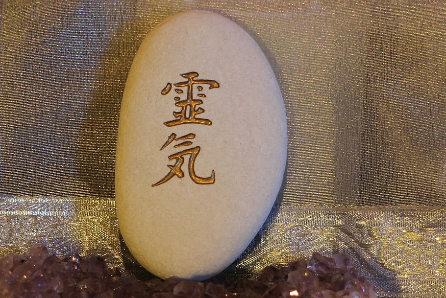 gris, marrón, hormigón, decoración, blanco, piedra, caracteres, japón, fuente, símbolo