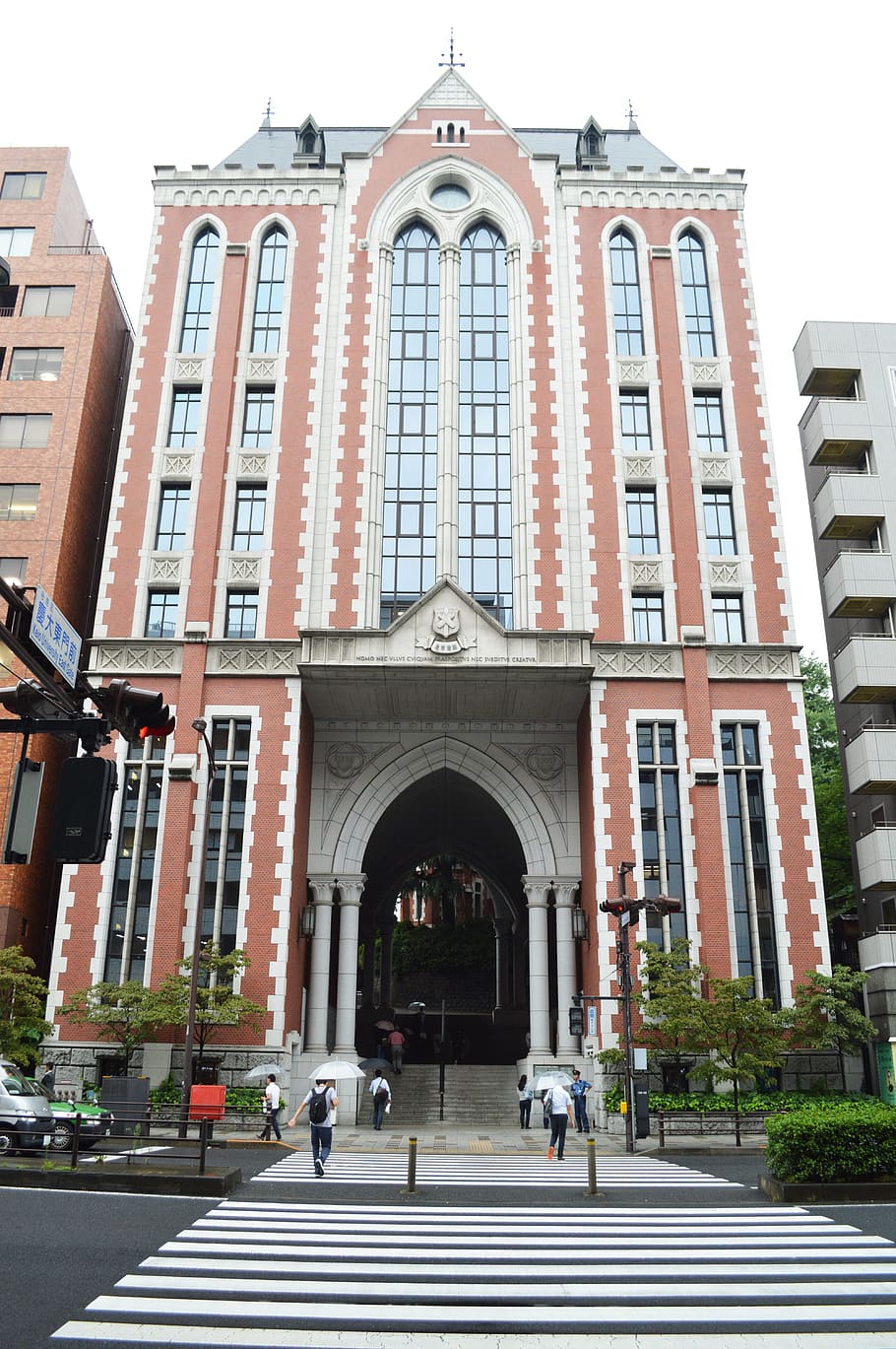 japan, university, tokyo, school, street, avenue, keio university, architecture, built structure, building exterior